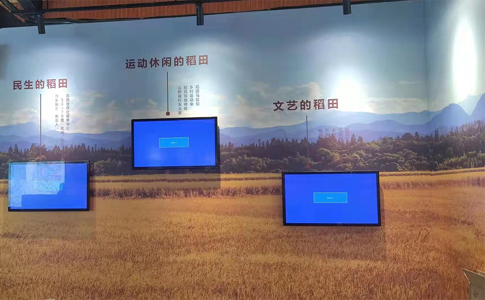 廣州增城協興農業展示館，LED全彩小間距和廣告機交付20211015-2.jpg